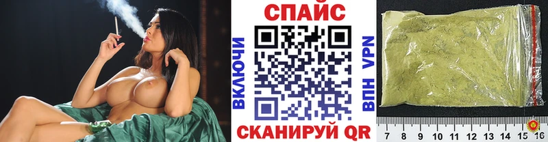 БУТИРАТ BDO  KRAKEN ссылка  Светогорск 