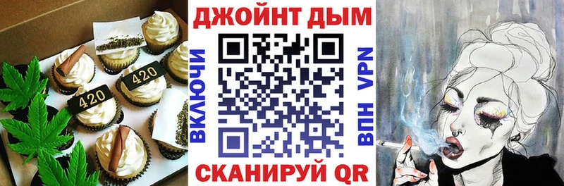 Canna-Cookies марихуана  Светогорск 
