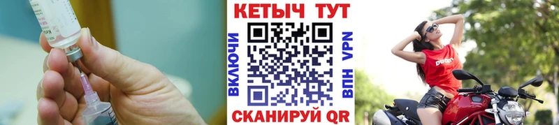 сайты даркнета официальный сайт  Светогорск  Кетамин VHQ 