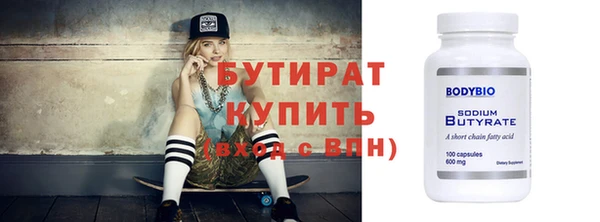 ПСИЛОЦИБИНОВЫЕ ГРИБЫ Беломорск