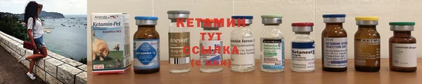 ПСИЛОЦИБИНОВЫЕ ГРИБЫ Беломорск