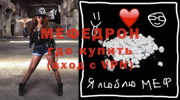 ПСИЛОЦИБИНОВЫЕ ГРИБЫ Беломорск