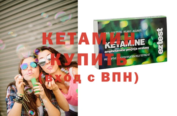 ПСИЛОЦИБИНОВЫЕ ГРИБЫ Беломорск