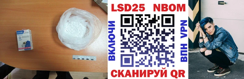 Лсд 25 экстази ecstasy  купить наркотики сайты  Светогорск 