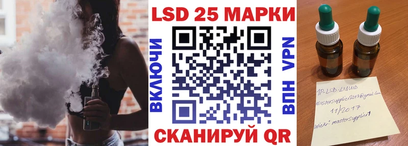 Марки NBOMe 1,5мг  Светогорск 