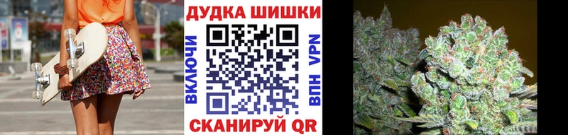 площадка телеграм  цена   Светогорск  Каннабис ГИДРОПОН 